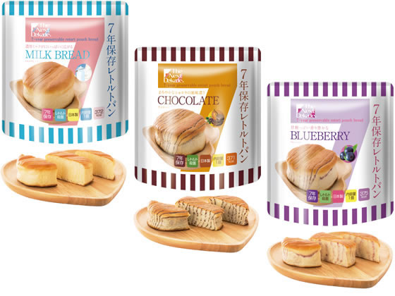 グリーンケミー 7年保存食品セット 3日分 通販【フォレストウェイ】