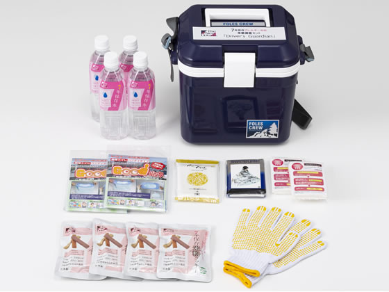 アムウェイ　ホームギア　 食品保存容器セット 7ピースセット アムウェイ ホームギア 食品保存容器セット 7ピースセット 保存