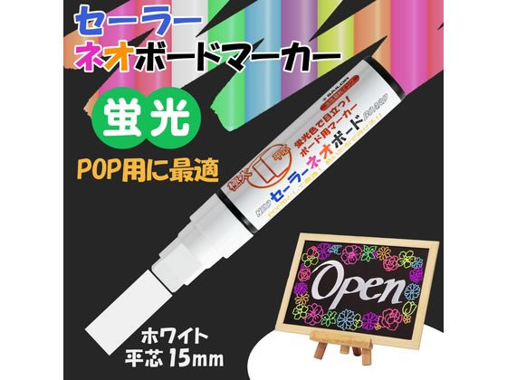 EA765MJ-58｜[緑] ホワイトボードマーカー(10本)のページ -