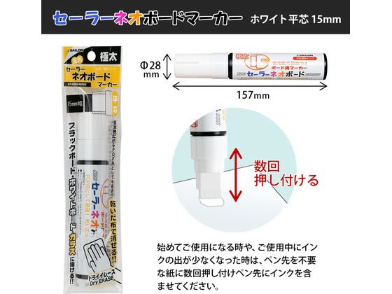 □終売品□ ヘネシーとホワイトホース2本セット