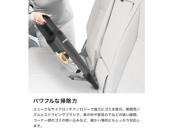 Shark 充電式サイクロンハンディクリーナー CH901J 通販【フォレスト