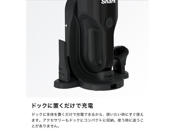 Shark サイクロンハンディクリーナー CH901 Shark シャーク 充電式 サイクロンハンディクリーナー CH901J