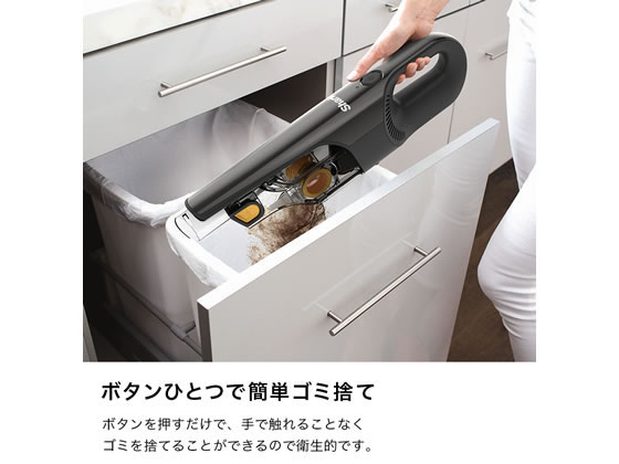 Shark 充電式サイクロンハンディクリーナー CH901J 通販