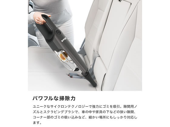 Shark 充電式サイクロンハンディクリーナー CH951J Shark ポイントUP シャーク 充電式 サイクロンハンディ