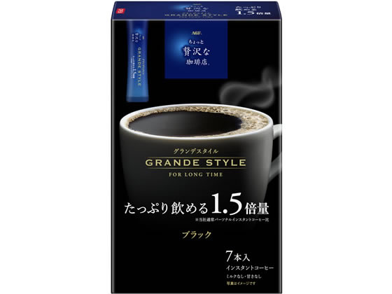 Agf ちょっと贅沢な珈琲店 グランデスタイル7本 Forestway 通販フォレストウェイ