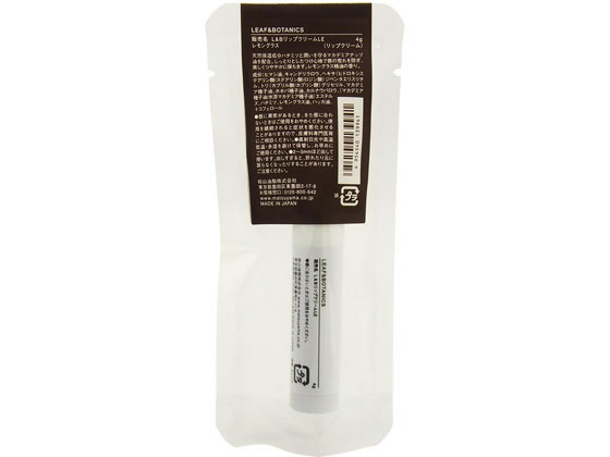 松山油脂 リーフ&ボタニクス リップクリーム レモングラス 通販