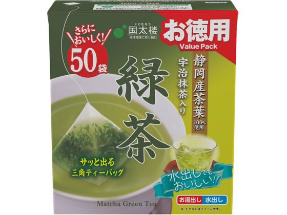 国太楼 お徳用 宇治抹茶入り緑茶 三角ティーバッグ 50P 通販