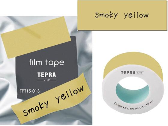 キングジム テプラ Liteフィルムテープ 15mm スモーキーブルー/黒文字 TPT15-007 1個〔×20セット〕 キングジム公式ストア 「テプラ」Lite フィルムテープ TPT15-011