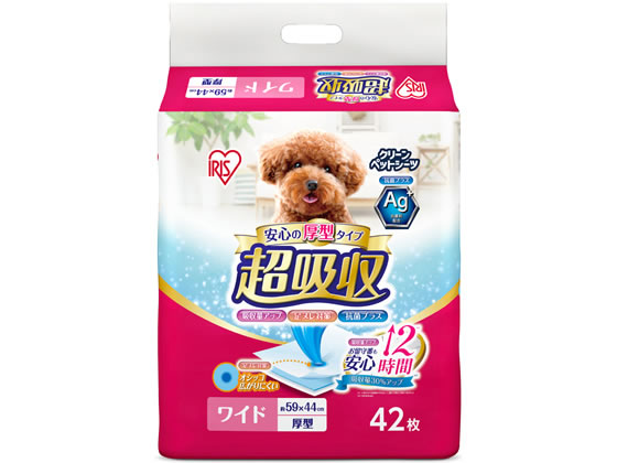 トイレ用品・ペットシーツ・おむつ k-9292 ペットアイ ペットシーツ スーパーワイド 徳用 (50枚) 90cm×60cm