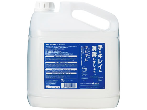 ●内容量：４Ｌ●詰替用●指定医薬部外品●成分有効成分：クロルヘキシジングルコン酸塩●その他の成分：八アセチルしょ糖変性アルコール、ユーカリ油・中鎖脂肪酸トリグリセリド（保湿成分）生産国：日本商品区分：