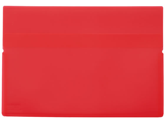 ●色：赤●サイズ：Ｂ５ワイド●外寸法：縦２０２×横２８５ｍｍ●材質：ポリプロピレン（生地厚０．２ｍｍ）●適正収容枚数：コピー用紙６０枚●注文単位：１冊（４枚入）