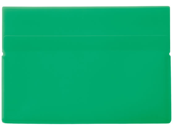 ●色：緑●サイズ：Ｂ５ワイド●外寸法：縦２０２×横２８５ｍｍ●材質：ポリプロピレン（生地厚０．２ｍｍ）●適正収容枚数：コピー用紙６０枚●注文単位：１冊（４枚入）