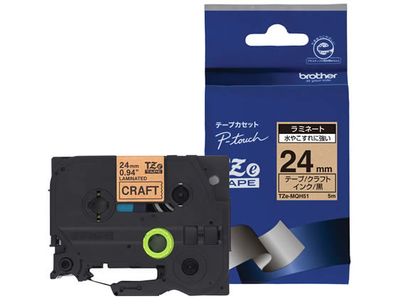 ●テープ長さ：５ｍ●テープ幅：２４ｍｍ●ラベル色／文字色：クラフトテープ（つや消し）／黒文字