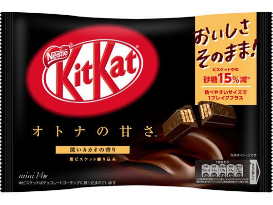 ネスレ キットカットミニ オトナの甘さ 14枚 Forestway 通販フォレストウェイ