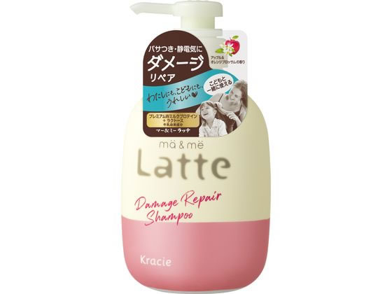 ●仕様：本体●内容量：４９０ｍＬ●ノンシリコン●サルフェートフリー●アップル＆ピオニーの香り水、ラウロイルメチルアラニンＮａ、パーム核脂肪酸アミドプロピルベタイン、ラウロイルヒドロキシエチル−β−アラ