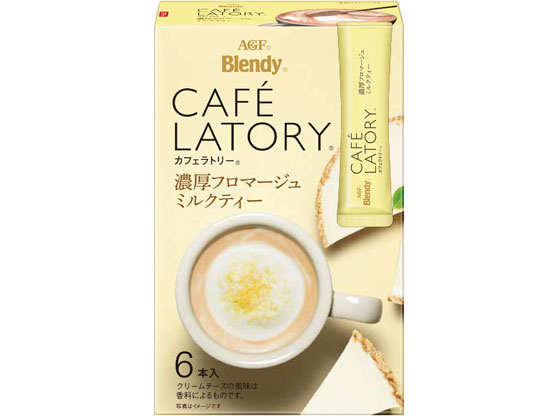 Agf ブレンディカフェラトリー スティック 濃厚フロマージュミルクティー 6本 Forestway 通販フォレストウェイ