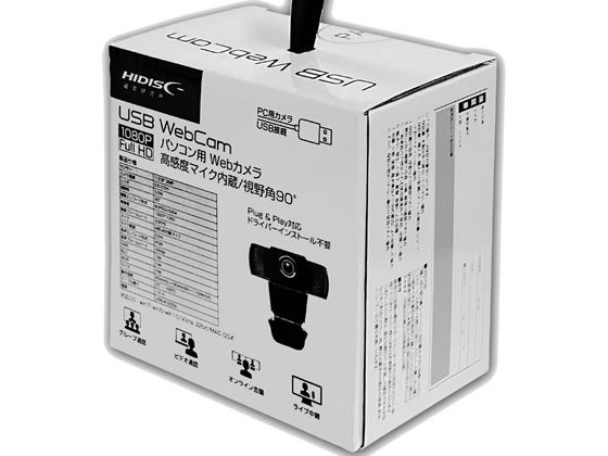 HIDISC PC用WEBカメラ 200万画素マイク内蔵 HDEDG1-2M 通販