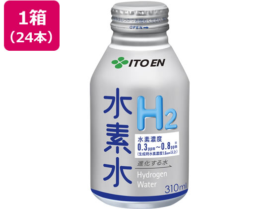 純パプラール水　7箱×30本 伊藤園 水素水 H2 310ml×24 通販【フォレストウェイ】