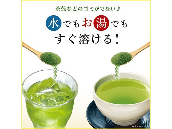 当店在庫してます! 伊藤園 お~いお茶 濃い茶 さらさら抹茶入り緑茶 80g 通販 スイーツ・ガム