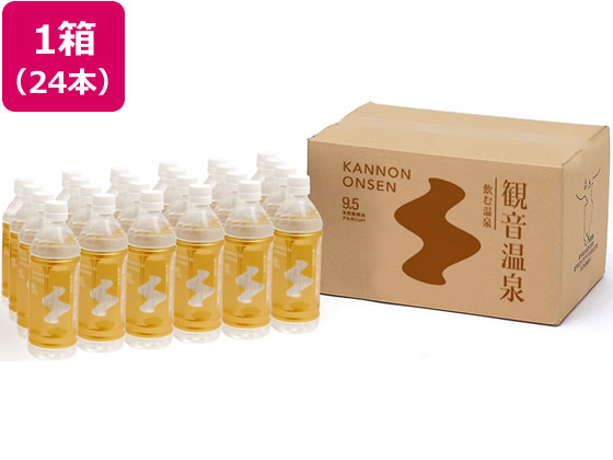 観音温泉 飲む温泉 観音温泉 500ml×24 通販【フォレストウェイ】