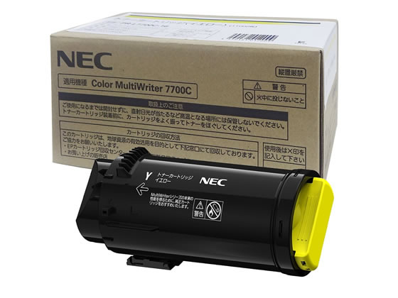 PR-L7700C-16 NEC 大容量トナーカートリッジ イエロー | Forestway