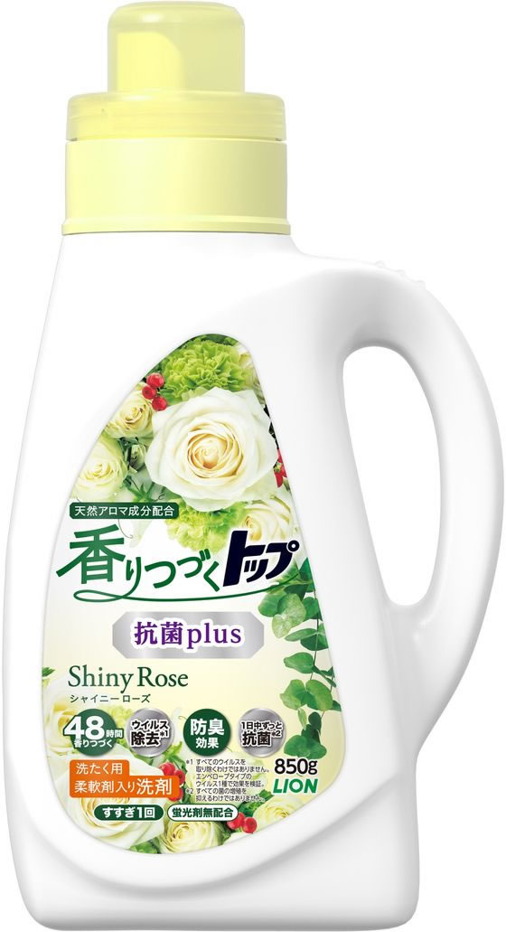 ライオン 香りつづくトップ抗菌ShinyRose本体850g 通販【フォレスト