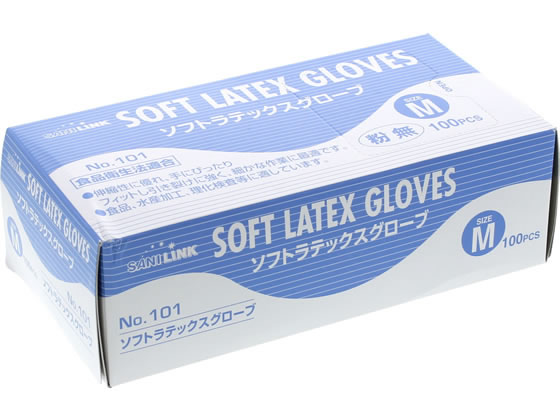 CI Mild Fit SSサイズ ラテックス手袋 100枚入り 17箱セット Amazon.co.jp: Ciメディカル Ci ラテックスグローブ ポリマー
