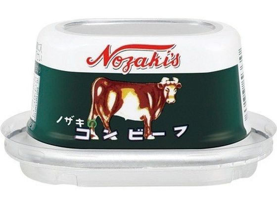 ノザキ コンビーフ 80g 通販【フォレストウェイ】