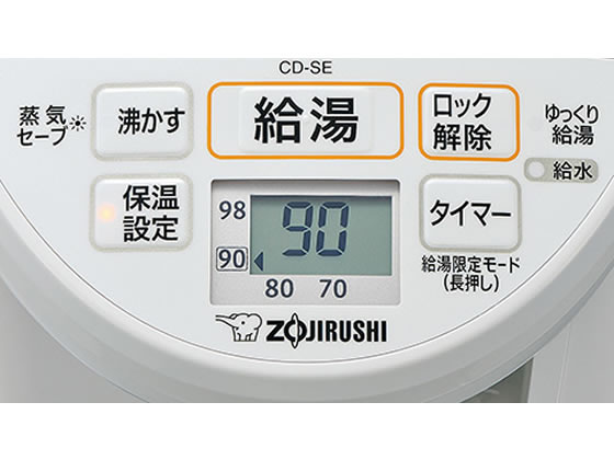 象印 電気ポット 5L 優湯生 グレー タイマー 省エネ 大容量 dショッピング |象印 電気ポット 5L VE電気まほうびん 優湯生 大容量