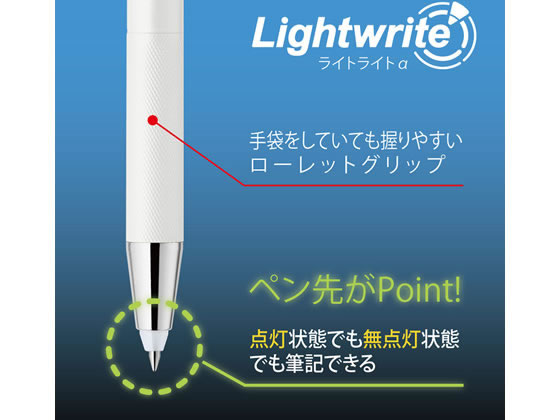 N160 / カスタムボールペン 天然石 バイカラーフローライト N160 / カスタムボールペン 天然石 バイカラーフローライト