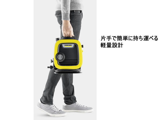 ケルヒャージャパン 高圧洗浄機 K MINI 1.600-050.0 通販【フォレスト