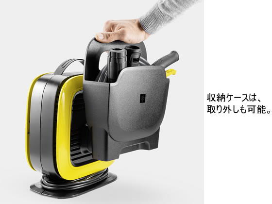 限定品 ケルヒャー 高圧洗浄機 ｋ ｍｉｎｉ 1 600 050 0 のし包装可 Sale 公式 Sylvaniatownshippolice Com