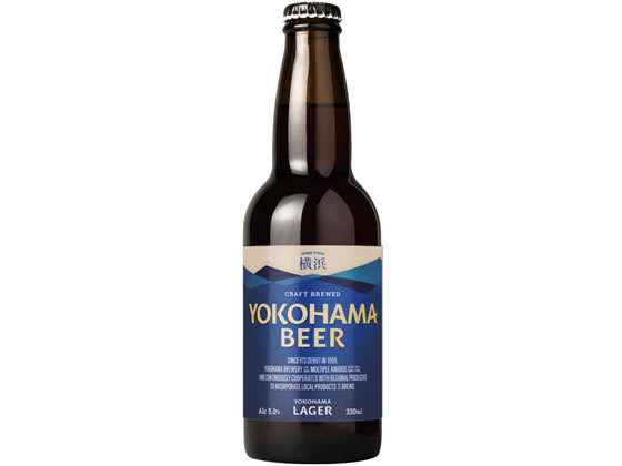 ●内容量：３３０ｍｌ●生産地：神奈川県●メーカー：株式会社横浜ビール