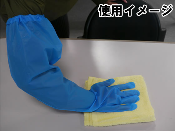 エステー　ロングタイプ No.944 30枚入　ケース販売 エステー ポリ使い切り手袋 ロング No.944 フリー ブルー 30枚