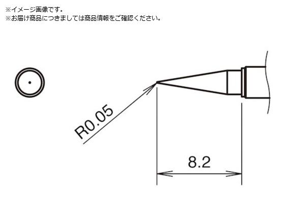  ĐIS^ 400C T38-02IS