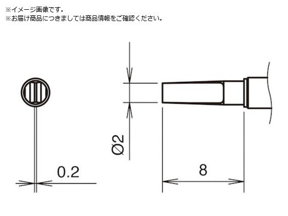  Đ2L^ 400C T38-02L2