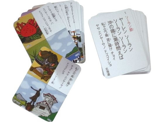 �X�}�C���t�@�N�g���[ �v���o�J���^ 4 ���n�r���V�� 25-6777-03 SF027