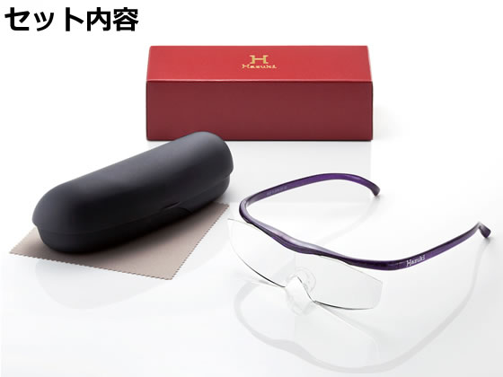 Hazuki ハズキルーペ ラージ クリアレンズ1.85倍 赤 通販【フォレスト