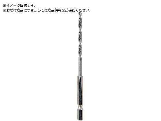 TRUSCO ZpSHh 2.5mm T6SDN-25A