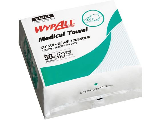 �N���V�A ���C�v�I�[�� ���f�B�J���^�I�� 4�܂� 50���� 66-0015-07