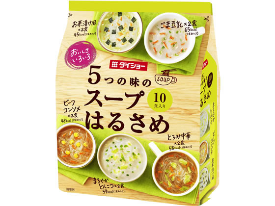 ダイショー おいしさいろいろ5つの味のスープはるさめ 10食 通販
