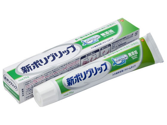 ●内容量：７５ｇ●管理医療機器●医療機器認証番号：２０９００ＢＺＹ００１１２０００生産国：アイルランド商品区分：管理医療機器製造販売元：グラクソ・スミスクライン・コンシューマー・ヘルスケア・ジャパン株