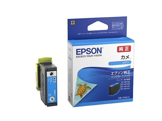 ●仕様：カメ シアン●対応機種：ＥＰ−８８１ＡＢ／ＥＰ−８８１ＡＮ／ＥＰ−８８１ＡＲ／ＥＰ−８８１ＡＷ／ＥＰ−８８２ＡＢ／ＥＰ−８８２ＡＲ／ＥＰ−８８２ＡＷ／ＥＰ−８８３ＡＢ／ＥＰ−８８３ＡＲ／ＥＰ−