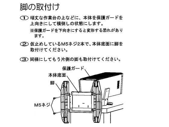 ◆業務用　Suiden(スイデン 遠赤外線スポット ヒーターSEH-10A-1 ヒートスポット ブラックシリーズ SEH-10A-1-B | スイデン