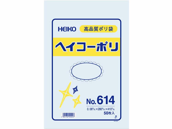 ●サイズ：幅２８０×高さ４１０ｍｍ●厚み０．０６ｍｍ●材質：ＬＤＰＥ（高圧ポリエチレン）●注文単位：１パック（５０枚）