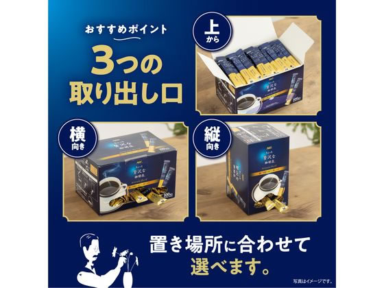 AGF - AGF ちょっと贅沢な珈琲店 スペシャルブレンド スティック 100本 ×6箱 たのめーる】味の素AGF ちょっと贅沢な珈琲店 スペシャル