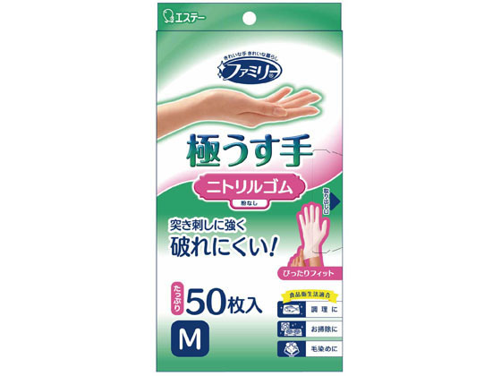 エステー ファミリー ニトリルゴム極うす M ホワイト 50枚 Forestway 通販フォレストウェイ