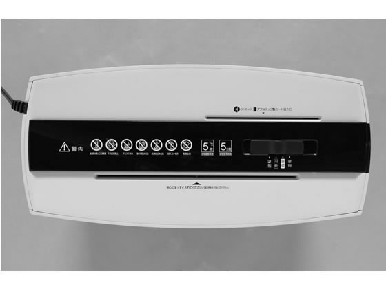 アイリスオーヤマ 細密シュレッダー ホワイト PS5HMSD W 通販