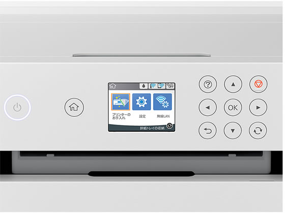 EPSON ビジネスプリンターA3ノビ対応インクジェットプリンター 通販