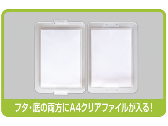 デビカ Ppデスクトレー クリアファイル対応 クリア Forestway 通販フォレストウェイ